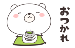 bear cat -shizuoka- sticker #11758396