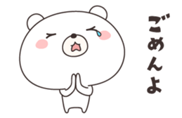 bear cat -shizuoka- sticker #11758399