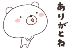 bear cat -shizuoka- sticker #11758400