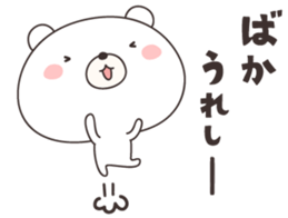 bear cat -shizuoka- sticker #11758401