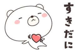 bear cat -shizuoka- sticker #11758402