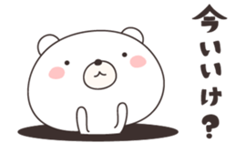 bear cat -shizuoka- sticker #11758408