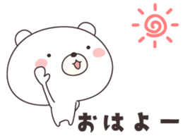 bear cat -shizuoka- sticker #11758409