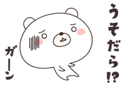 bear cat -shizuoka- sticker #11758415