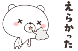 bear cat -shizuoka- sticker #11758417