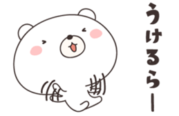 bear cat -shizuoka- sticker #11758425