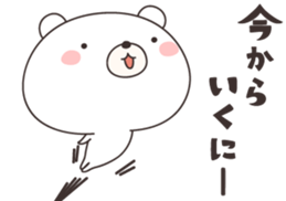 bear cat -shizuoka- sticker #11758428