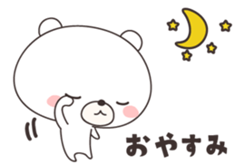 bear cat -shizuoka- sticker #11758430