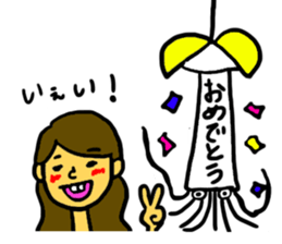 Squid and I sticker #11758433