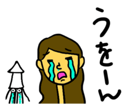 Squid and I sticker #11758437