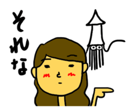 Squid and I sticker #11758440