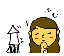 Squid and I sticker #11758443