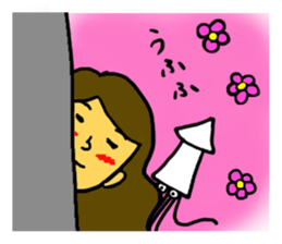 Squid and I sticker #11758445