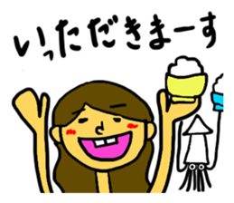 Squid and I sticker #11758448