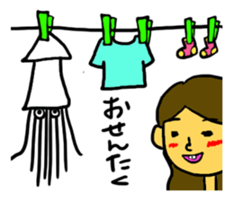 Squid and I sticker #11758451