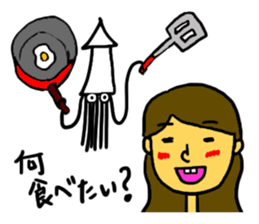 Squid and I sticker #11758454