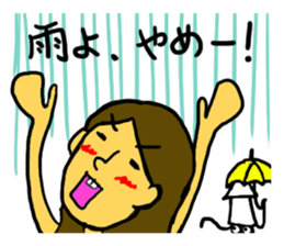 Squid and I sticker #11758456