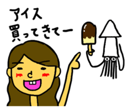 Squid and I sticker #11758459