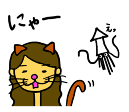 Squid and I sticker #11758460