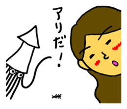 Squid and I sticker #11758469