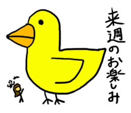 Squid and I sticker #11758471