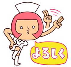 Bobbed Nurse 3 sticker #11758553