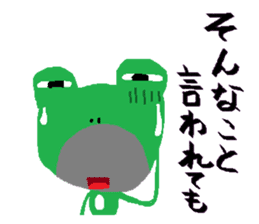 Uncle frog 3 sticker #11758640