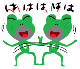 Uncle frog 3 sticker #11758662