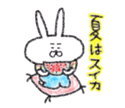 Usagichan chronicle sticker #11758755