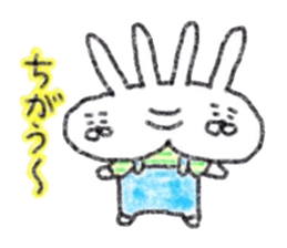 Usagichan chronicle sticker #11758767