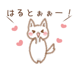 Sticker to be sent to the Hult sticker #11758793