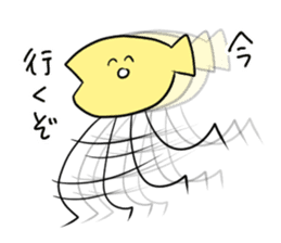 fishfishfish sticker #11759082
