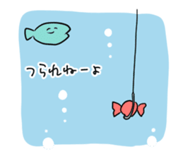 fishfishfish sticker #11759089