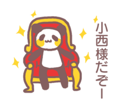 Sticker for Konishi sticker #11759182