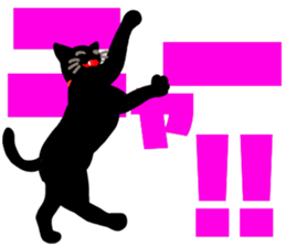 black cat with big letter sticker #11759335