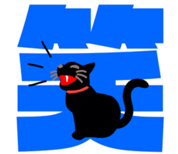 black cat with big letter sticker #11759344