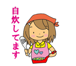 Unrestrained OL life sticker #11759718