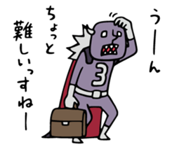 Do your best. Husband sticker #11759792