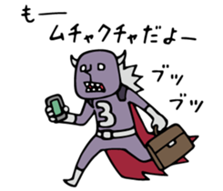 Do your best. Husband sticker #11759795