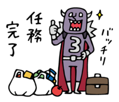 Do your best. Husband sticker #11759796