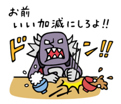 Do your best. Husband sticker #11759797