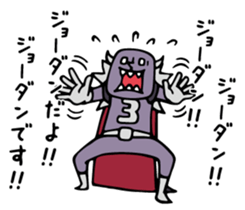 Do your best. Husband sticker #11759803