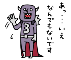 Do your best. Husband sticker #11759805