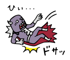 Do your best. Husband sticker #11759806