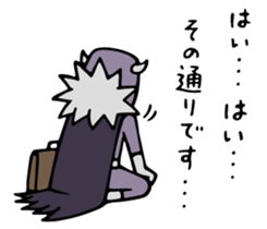 Do your best. Husband sticker #11759808