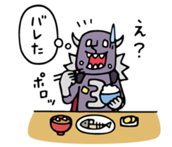 Do your best. Husband sticker #11759815