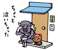 Do your best. Husband sticker #11759817