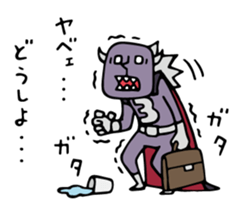 Do your best. Husband sticker #11759821