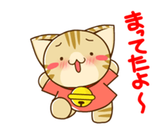 SUZU-NYAN Animation sticker sticker #11759834