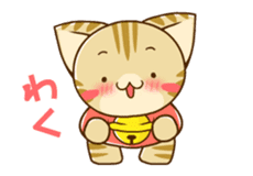 SUZU-NYAN Animation sticker sticker #11759848